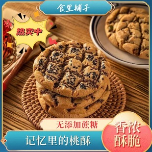 �F��ɽș���֟o�������䪚��С���ǹٷ���Ş���֥�������ʽ���c