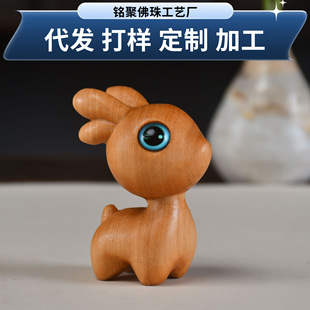 㑾ۄ����°�һ¹����ľ��¹�[��̴ľʳ��¹����耳׿��ְ�����[