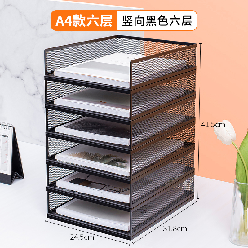 측면 메쉬가 있는 A4 유럽 수직 검정색, 6단 유럽 조합 랙