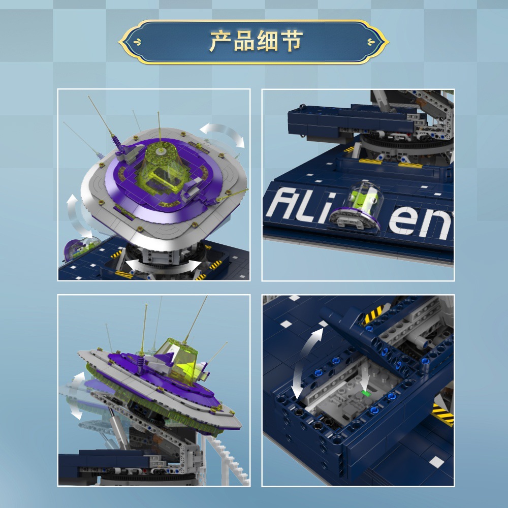 11024 platillos voladores alienígenas OVNIS adornos de bloques de construcción para niños y niñas regalo puzzle