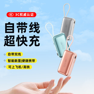�羳���z���Ԏ�������PD���1�f2�f������늌���С��y�Ƅ��Դ