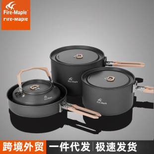 ���ʢ��4�؄e�����¶�IҰ�ʹ���4-5������ۯB��yˮ�؜�偠t��