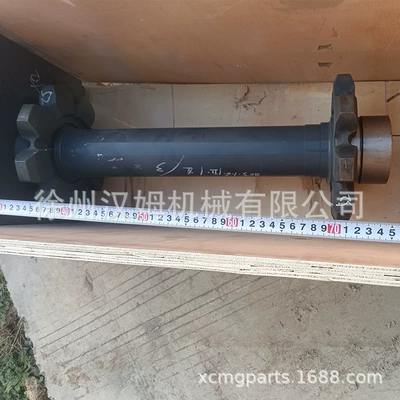 Original Spare Parts Order – Ötürücü vallar