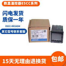 �ؿ؃x��E5CC-QX2ASM-800 RX2ASM-000 CX2ASM RX2DSM QX2DSM-880