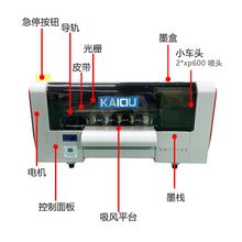 a3白墨柯式烫画打印机服装 diyt恤打印机  服装图案打印