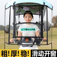 ���տs�ۯBʽ����늄�܇�����������¿�Ħ����݆܇���ƿ܇��ꖂ�