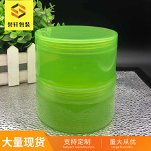 �S�����l300ml�J�C�zƿ��ɫ�zӡ�lĤ�V������ƿ��˪��Ĥ���yƷƿ