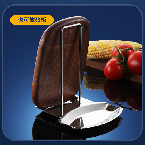 Stainless steel spoon rack pot lid rack multifunctional soup shell rack chopping board rack restaurant shelf kitchen storage rack