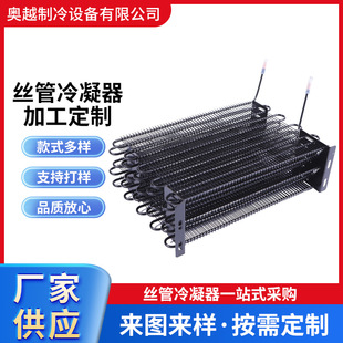 小别离剧情