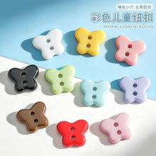 ��ɫ�����~�ۃ�ͯ�냺�·�ë��ᘿ��_��˯�����׸߶�Ư���b���