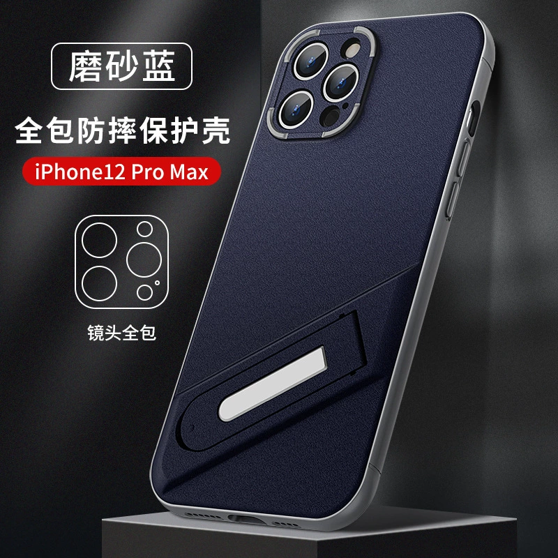 Совместимые трубки, чехол для телефона, iPhone 12 Pro Max