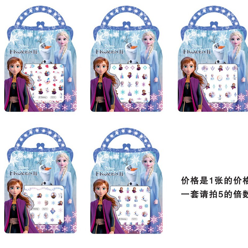 正規版3d夜光姫雪氷奇縁漫画爪貼り子供シール女の子かわいいネイルステッカー|undefined