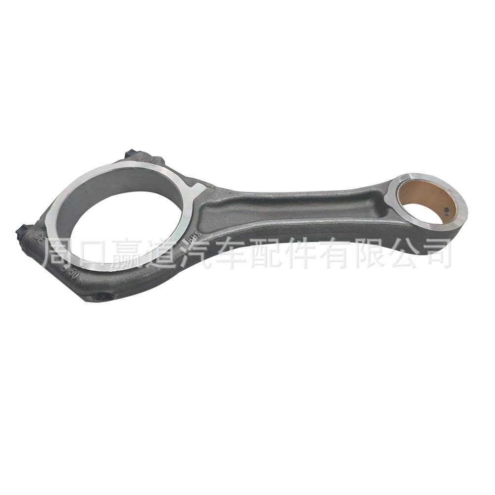 Car connecting rod 059198401H is suitable for Volkswagen diesel 3.0T