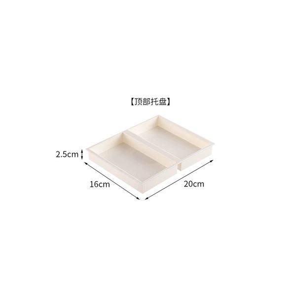 Tray