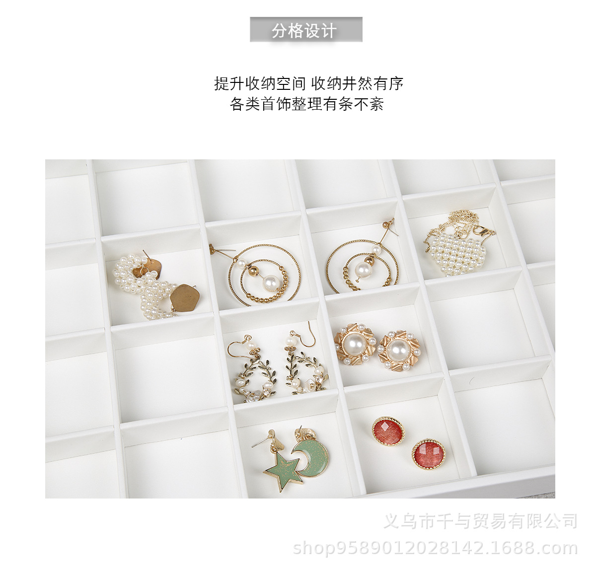 O1CN01jpPHKG1l6hqwl0mwM_!!2885