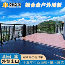 �X�Ͻ����ذ�����ľ�y¶̨���Ѽܹ��@ͥԺ���^����ͤ����