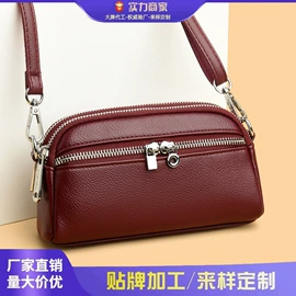 女士斜挎包;女士双肩包;休闲背包