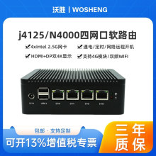 4/i225�W��M.2Ӳ�P16GB�ȴ�ِ�PN4000N5000����ܛ·����XС���C