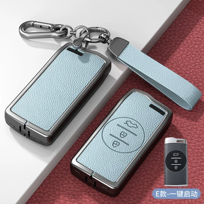 High-End Car Key Shell Buckles, Car key bag - standard-model-e-no-standard-blue-zinc-alloy-shell-hardware-hand-strap