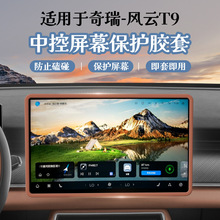 �m������-�L�T9-15.6��߅���׌������o���п���Ļ���o�l��܇�b�