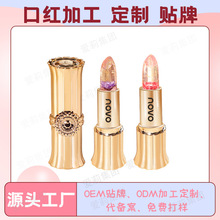 ���ƴ��ӹ�NOVO�r��������׃�ڼt�������OEM�ʊy���S�N�ƏS��