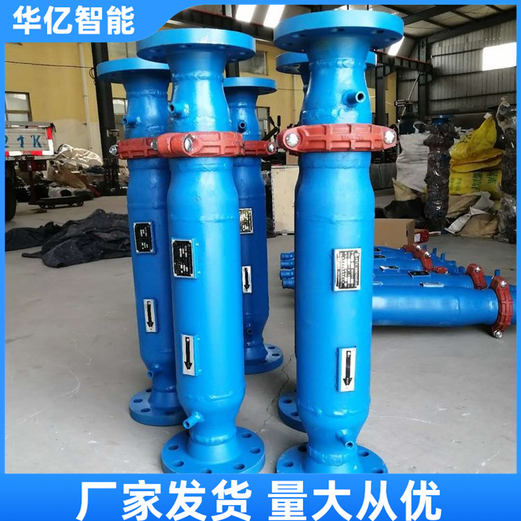 矿用水质过滤器03