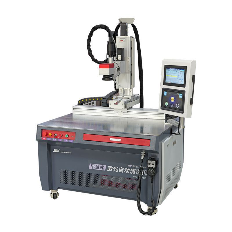 Tipo de plataforma máquina de limpieza láser pulso automático de eliminación de óxido molde automático máquina de eliminación de óxido láser
