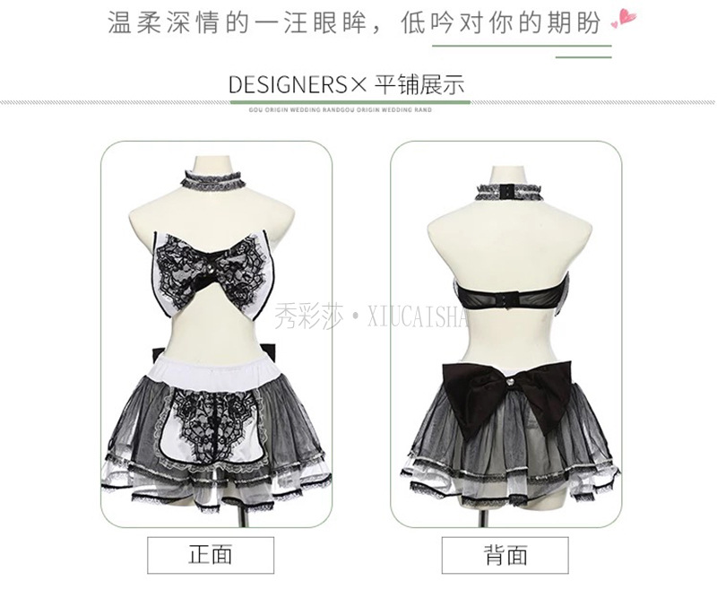 Lace Maid Roleplay Lingerie Set with Headpiece, Choker, Bra and Skirt — detail image 7