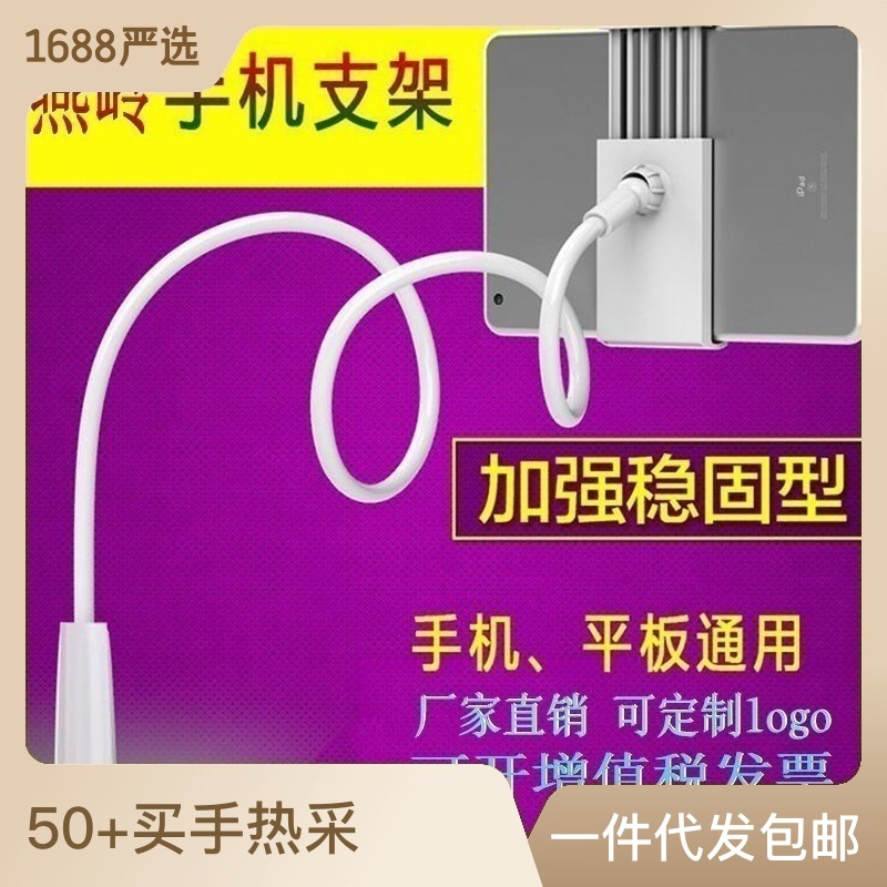 095b029f-0a51-4263-913d-a73360