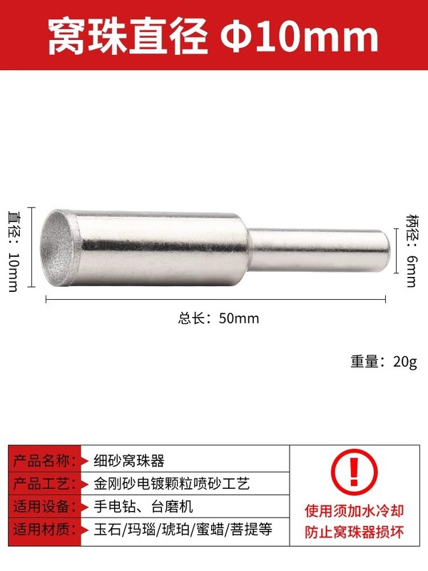 細い砂の巣の玉器の丸い玉の巣の玉は頭を磨いて丸い器の仏の玉を修理します。|undefined