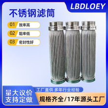 ���P䓞VоҺ�����^�V��Ҏ���Rȫ�������m���m���o늞V�W�o늳��m