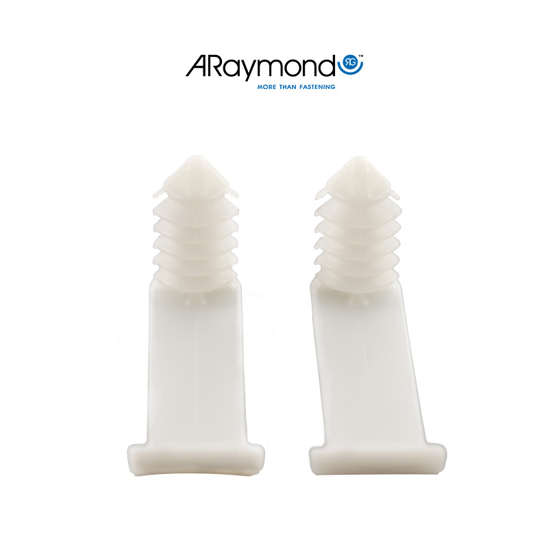 阿雷蒙线束定位卡扣 汽车工业线束固定塑料尼龙胶带捆绑塑料卡扣