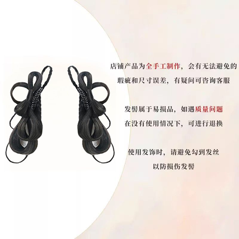 儿童古装假发髻女童古风汉服头饰发饰软发髻假发一体式唐宋明制新|undefined