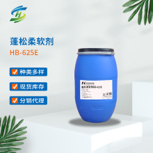 ܛHB-625Eܛޜ]w턩oS