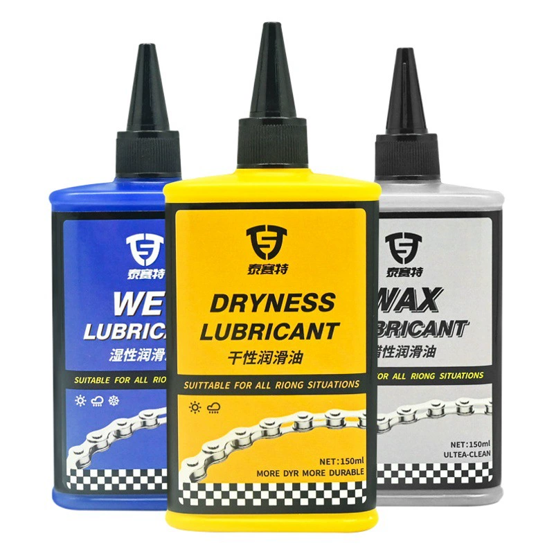 Масло цепи горного велосипеда Сухие влажные восковые смазочные материалы Очистка и обслуживание Bicycle lubricant