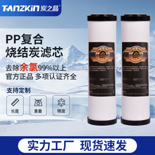 ��ˮ��ppc������оpp+�ս�̿һ�����