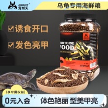 ����������Zʳ���Z�����������{��С��ˮ�����������r�ɷ����