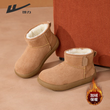 回力纯色简约百搭雪地靴女加绒加厚中筒保暖鞋子舒适厚底款毛毛鞋