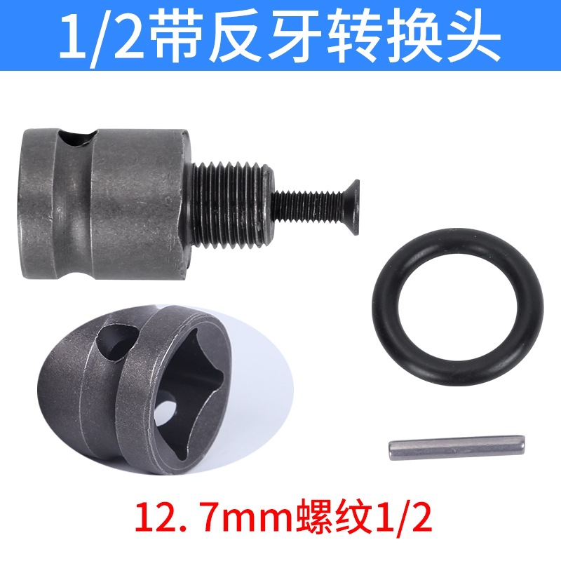 taladro eléctrico, llave, taladro eléctrico, taladro de llave, taladro de pinza, taladro de pistola, molino eléctrico, taladro de mesa, accesorios de martillo eléctrico