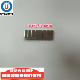 �L����10*3*2N58����Ƥ�ߴ�䓳�������ˮ���ô��F