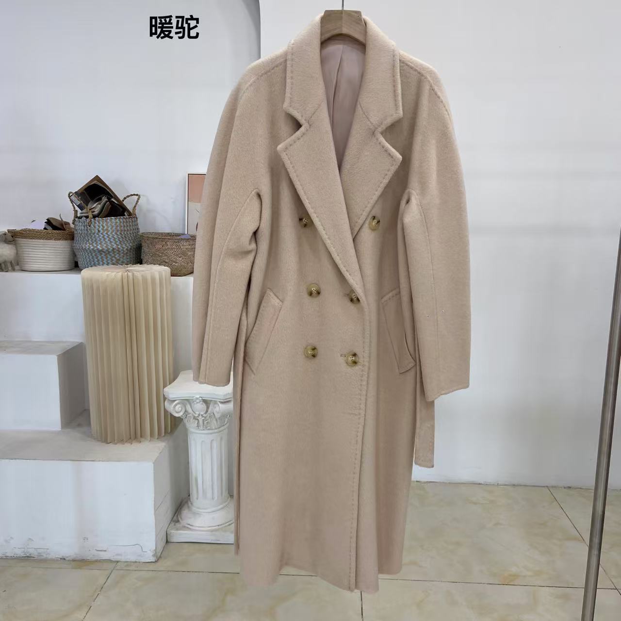 d5c4c8ae38898e82e0a12c23b43487