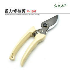 Longwood 130T0 Effortless Pruning Shears Garden Shears Fruit Branch Pruner Gardening Tool Tree Pruner Rough Branch Pruner