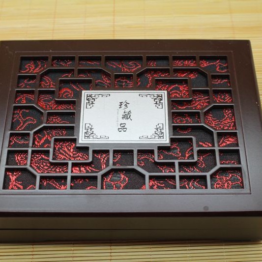 珠宝高档木盒镂空木质包装盒 手镯盒礼品盒首饰包装盒会销礼品