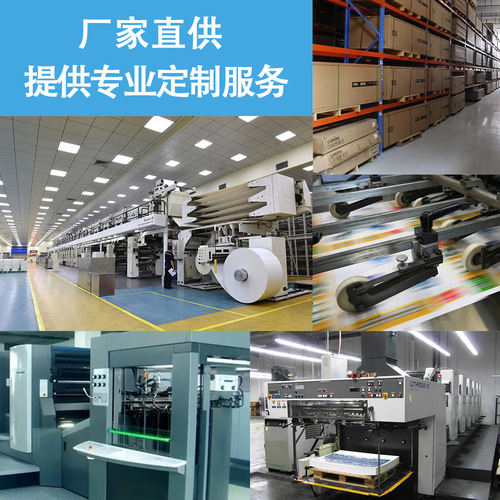 50 outdoor camping stickers for summer hiking adventure laptop trolley case waterproof camping graffiti stickers