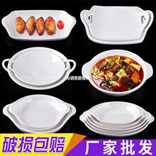 �ܰ��;߰�ɫ�p���c�۵������Ä����U�~�P��͏d���˾W�t���ͱP��