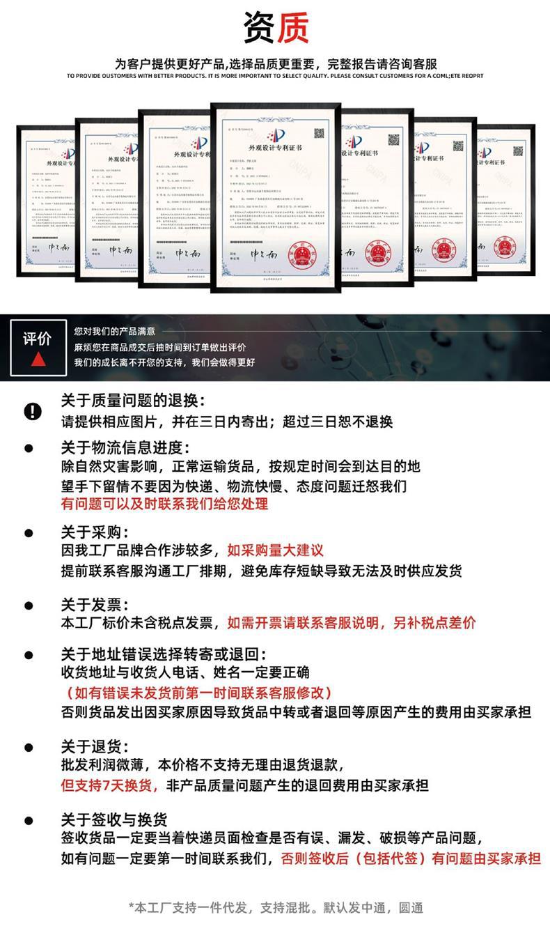 未标题-1_03.jpg?x-oss-process=image/format,png