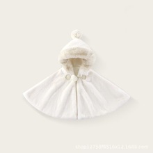 婴儿披风加绒斗篷秋冬季外出防风被加厚披肩儿童男女宝宝厚外套