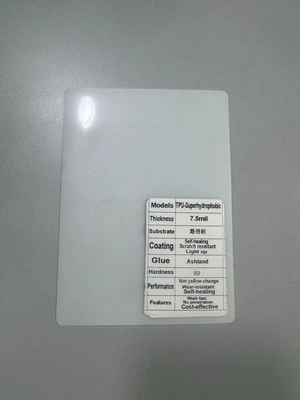 Car Film Ppf Car Paint: Car paint protective film - tpu-hydrophobic-and-antifouling75mil-152cm15m