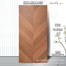 佛山网红轻奢鱼骨纹600X1200木纹砖客厅别墅仿榛木肌肤釉地板瓷砖