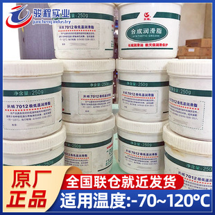 ���l�L��7012�O�͜؝���֬ �쾀�w�C���{ϵ�y�x���S�Н���֬